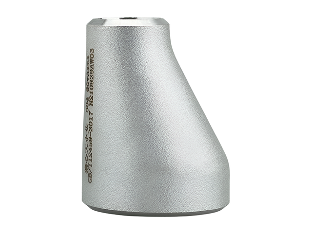 butt weld eccentric reducer